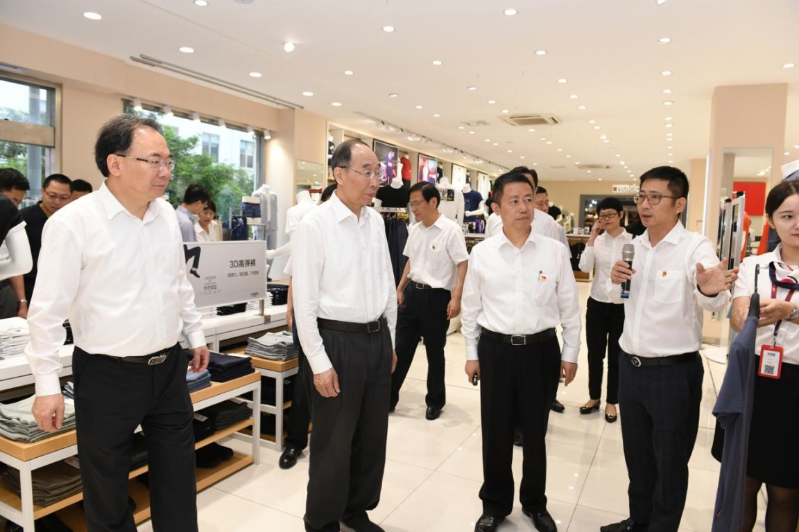 統戰部長3